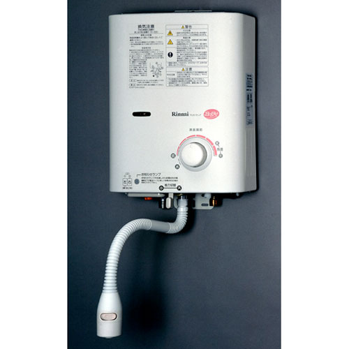 元止式ガス瞬間湯沸器