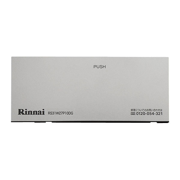 コンロ下部飾り（左）