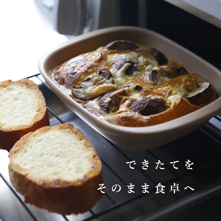 ココット/ダッチオーブンの商品一覧 | Rinnai Style（リンナイスタイル） | リンナイ